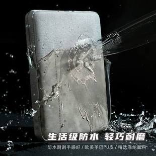 汉王c6t保护套保护包clear6内胆包clear7turbo防摔减震n10pro适用于电纸书Mobile手拧袋阅读器M10mini收纳包