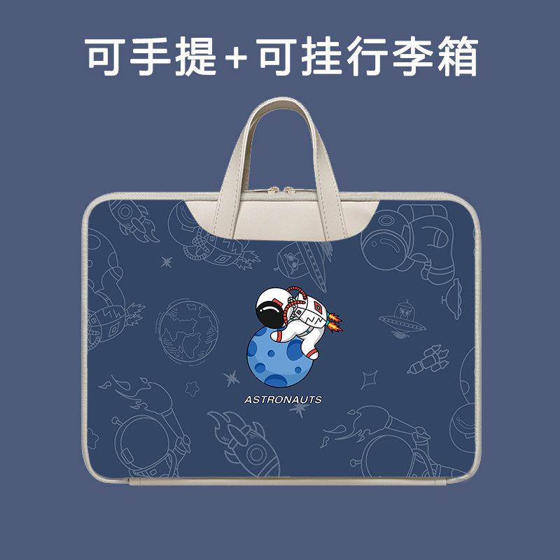 vivopad6Pro收纳袋13.2英寸vivo pad5Pro手提包SE12.3寸平板包适用于iQOO pad5平板Air11.5电脑包卡通保护袋