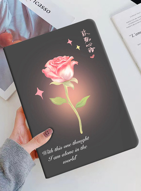 适用于华为matepadmini平板保护套MLR-Al10迷你115s防摔壳air11.5全包Air12新款2025卡通pro12.2皮套SE11电脑