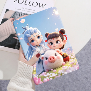 ipada16保护套卡通ipadair7/6新款2025保护壳适用苹果平板ipadpro13皮套mini5电脑11防摔12.9英寸迷你4代外壳