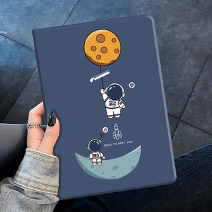 汉王clear6turbo电纸书保护套手持6英寸clear6横竖支撑c6t新款c6p适用于Pro卡通clear7turbo阅读器小说保护壳
