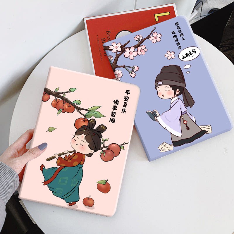 畅享平板2保护套适用华为10.