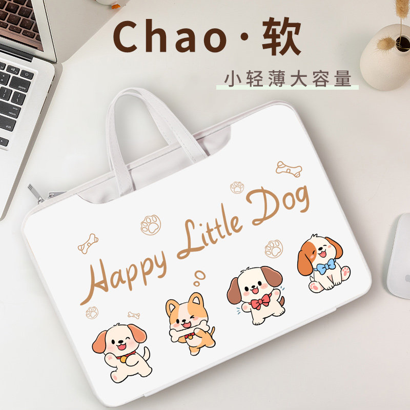 作业帮P50电脑包X50学习机收纳包T30全包防摔T20Pro防水防污S30手提P30拉杆袋t20pro适用于家教机卡通平板 包