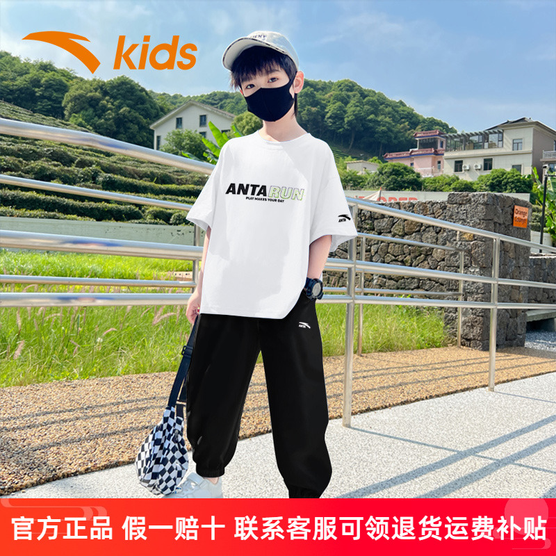 安踏童装男童套装夏装速干T恤短袖长裤儿童运动两件套官方旗舰店