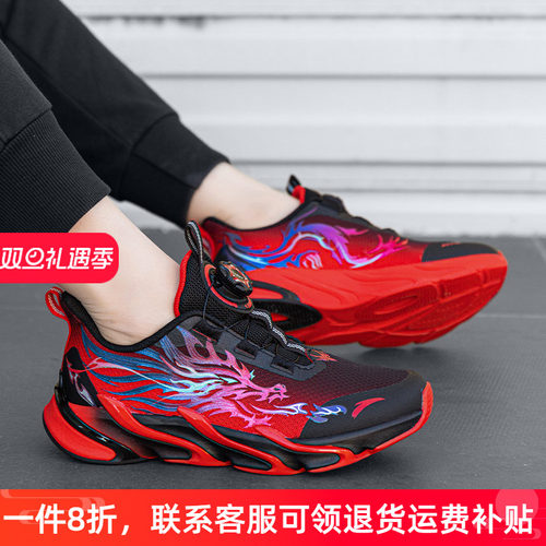 安踏跑步鞋赤焰儿童运动鞋