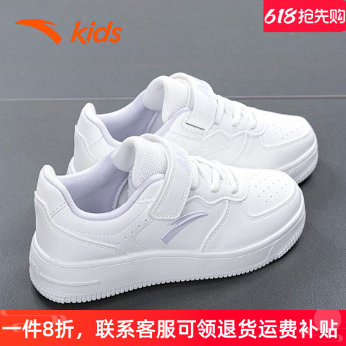 安踏女童白色板鞋儿童运动鞋