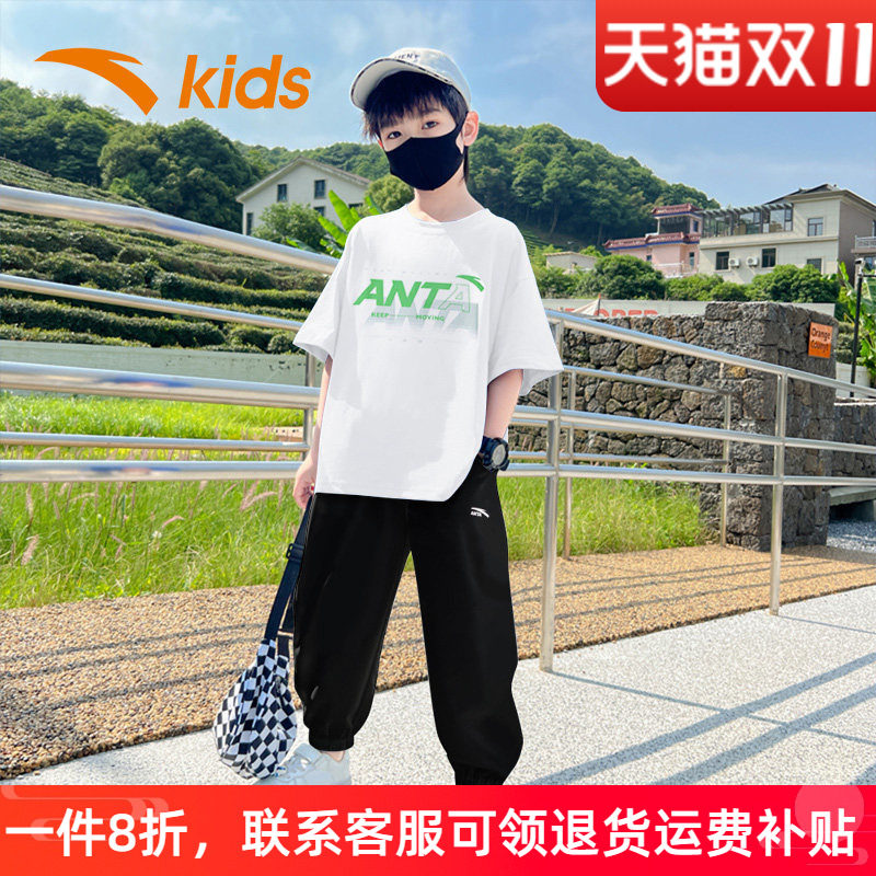 安踏童装男童短袖套装2026夏季新款速干透气运动服长裤中大童夏装