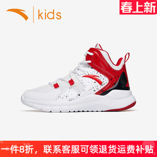 安踏童鞋儿童篮球鞋实战2026年春季中大童网面透气男童鞋子运动鞋