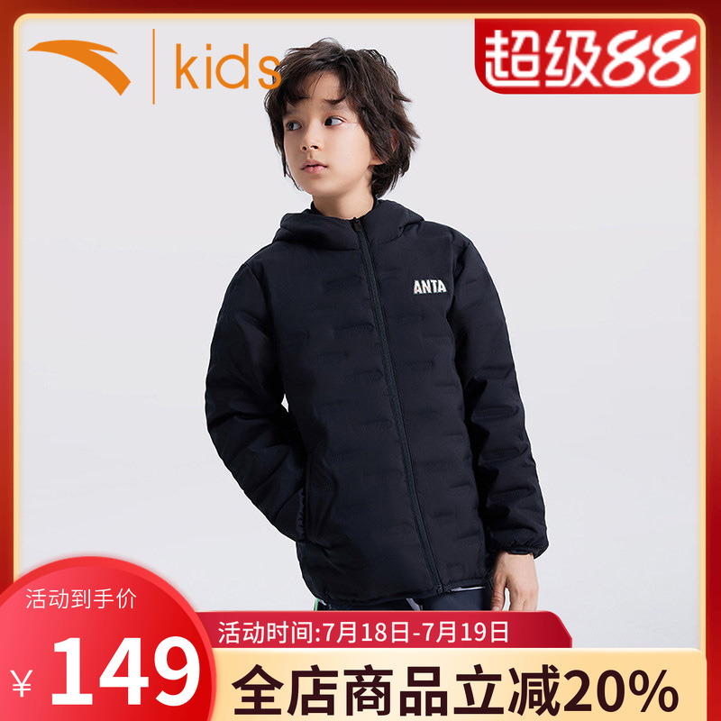 安踏童装儿童轻薄羽绒服