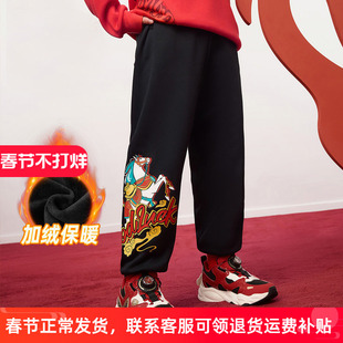 安踏儿童男童加绒保暖裤子2026冬季新款新年休闲运动裤潮流童裤男