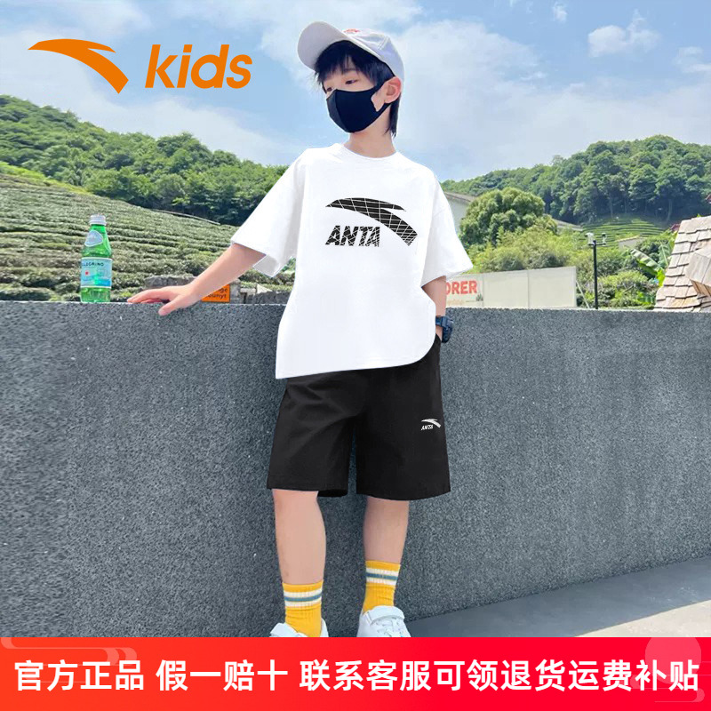 安踏童装男童运动套装夏季儿童短袖大童纯棉衣服2025新款t恤短裤