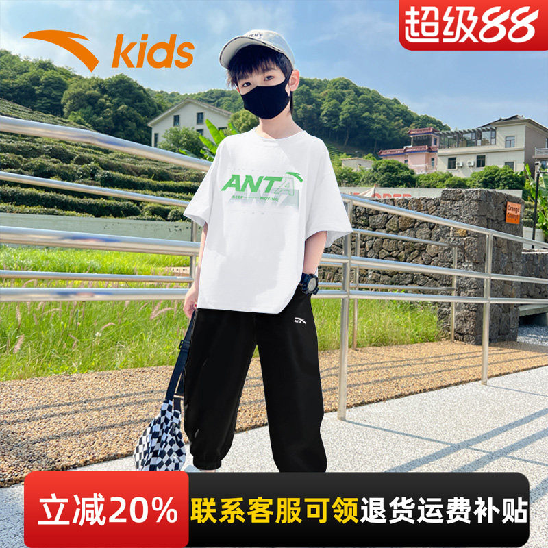 安踏童装男大童短袖套装