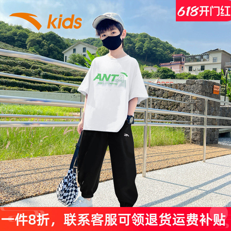 安踏童装男大童短袖套装
