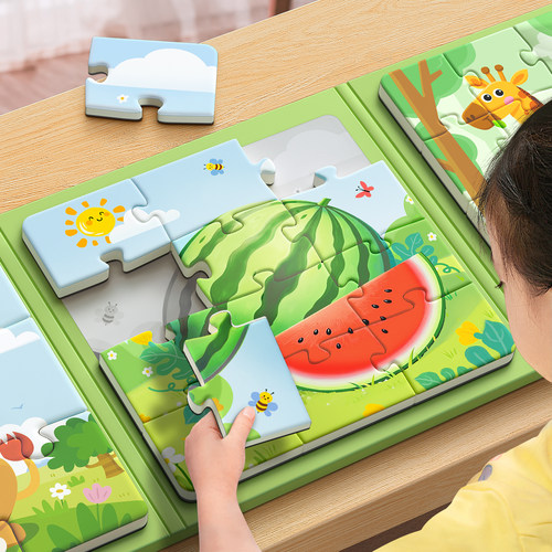 磁力拼图2-6岁儿童益智玩具