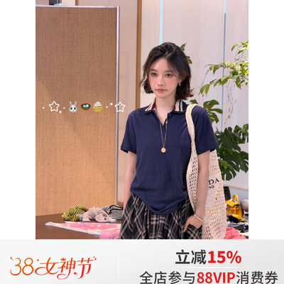 佟小白TXB 3月5日新品 藏青色翻领polo衫