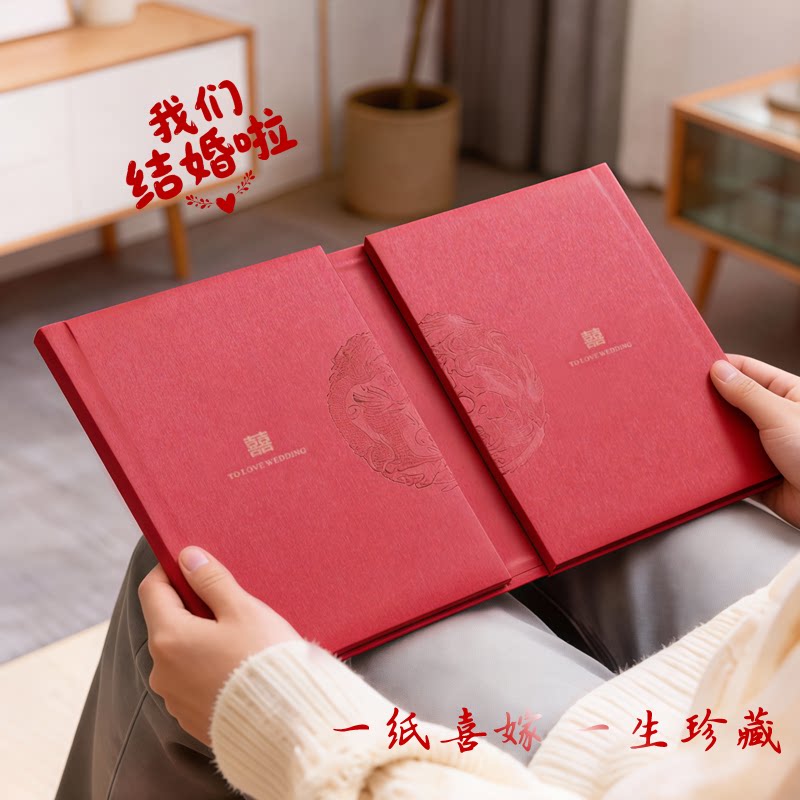 婚纱照相册定制影楼同款相册影集图片