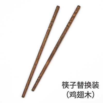 TOMMOMCARE训练筷子替换装无漆蜡