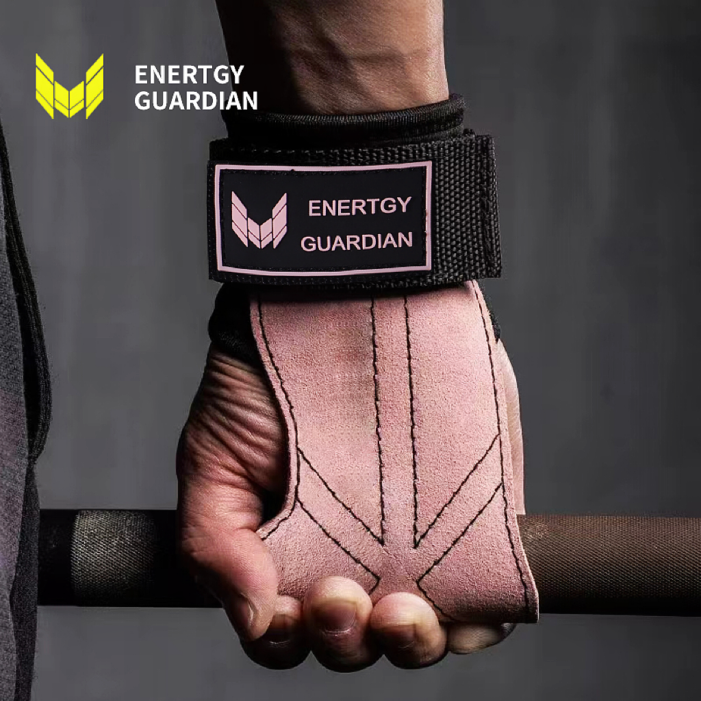 健身助力带护掌健身手套能量风暴