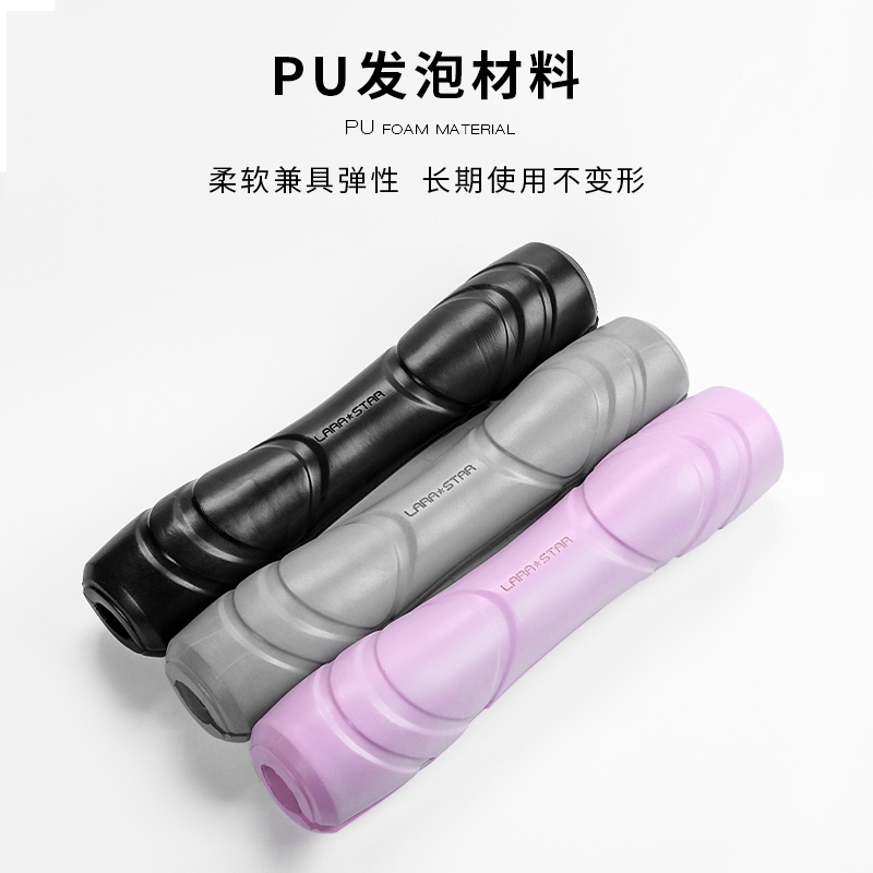 杠铃肩垫臀推垫护颈深蹲保护