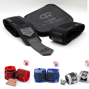 PR绑肘卧推绷带缠绕式专业加硬大重量冲极限力量举轮子哥护肘健身