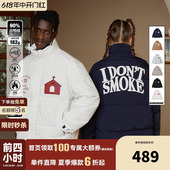 无性别国潮保暖防风情侣面包羽绒服男女 Donsmoke90白鸭绒古堡美式