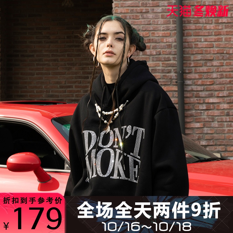 DONSMOKE2020AW 日本进口工艺水钻烫钻印花国潮纯棉情侣连帽卫衣
