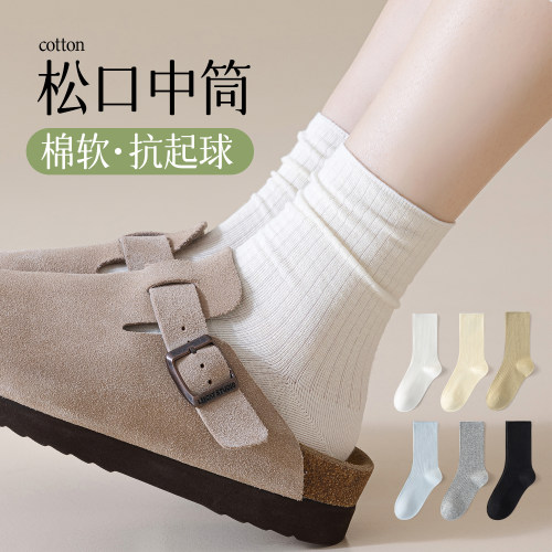女吸汗防臭松口白色长袜搭勃肯鞋