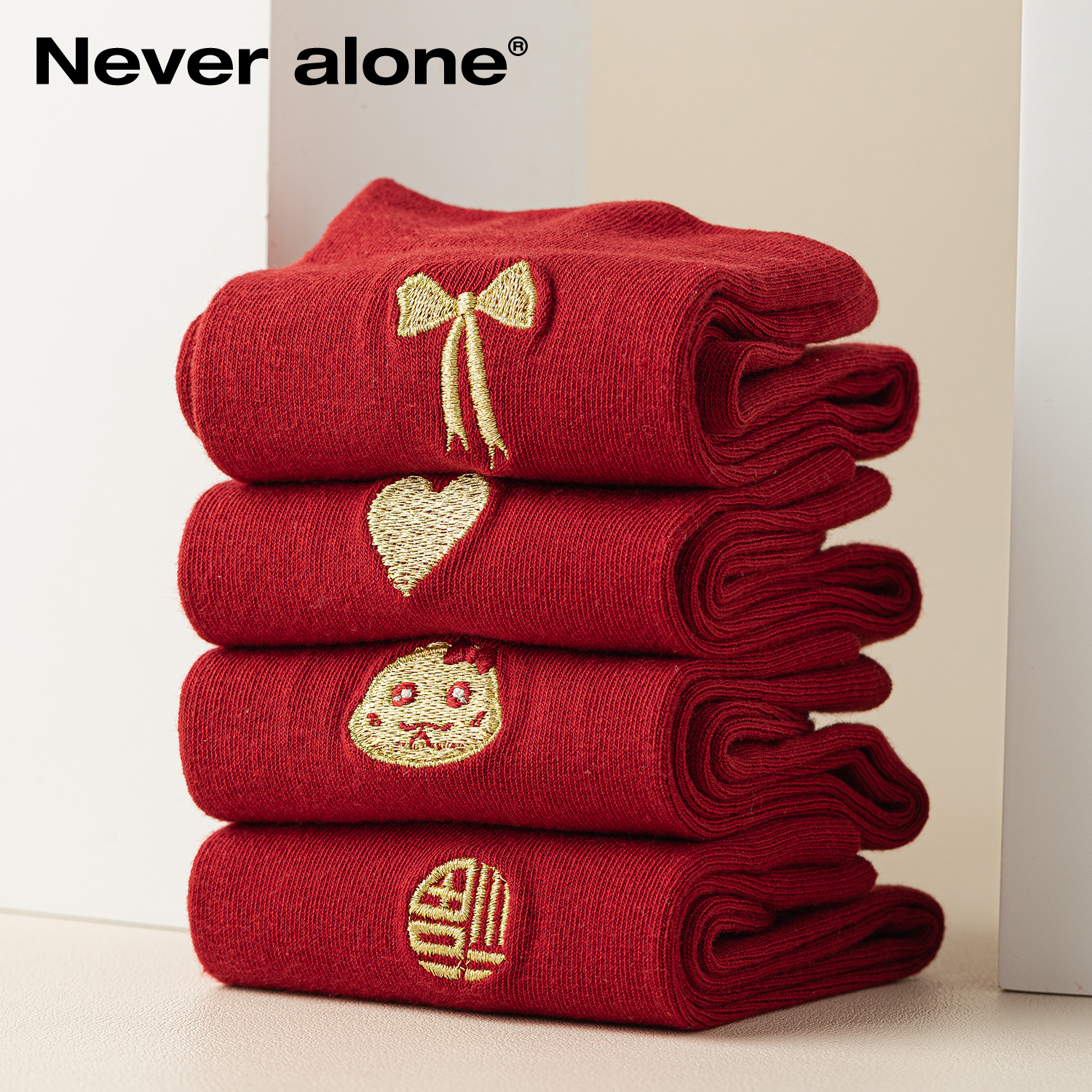 本命年袜子女款秋冬季红色蛇年