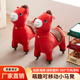 马年吉祥物生肖儿童凳2026马年坐骑静音万向轮滑轮凳新年过节礼物