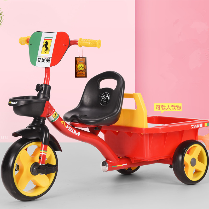 儿童带斗三轮车自行车脚踏车幼儿园玩具宝宝孩子童车2-6-8岁大号