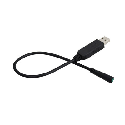 适用八方中置电机编程线参数修改编程线 Programming downloader