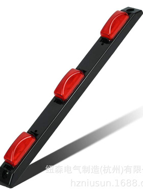 【电商热销】3+3+3LED长条灯 汽车长条警示灯塑料底座长条工作灯