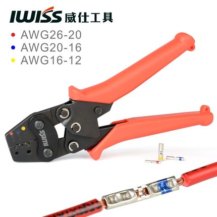 IWISS代替M22520/37-01航空压线钳 GMT232 AD1377压接钳 带定位器