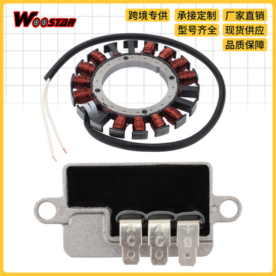 点火线圈配件适配FR541V FR600V 59031-7017 FR651V FR691V FR730