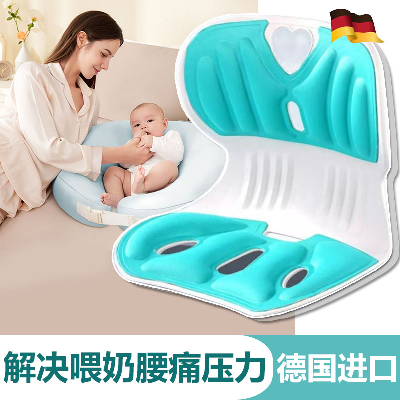 哺乳靠背神器哺乳椅孕妇产后坐月子床上坐喂靠垫护腰专用座椅宝妈