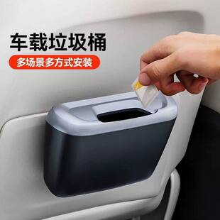 车载垃圾桶雨伞收纳盒汽车内用主副驾前後排侧门矽胶防水车门伞桶