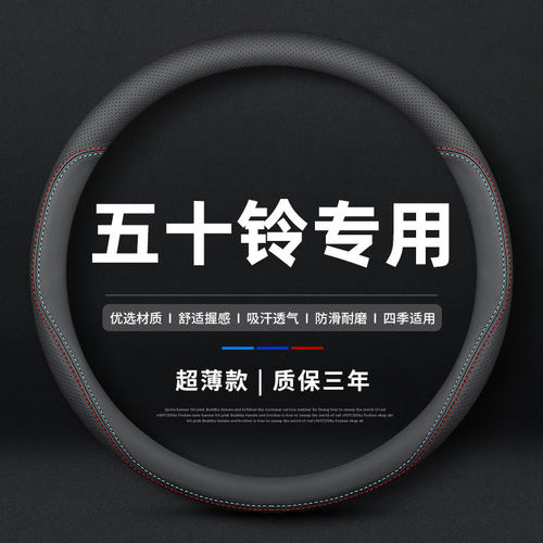 江西五十铃翼放EC5S7庆M10