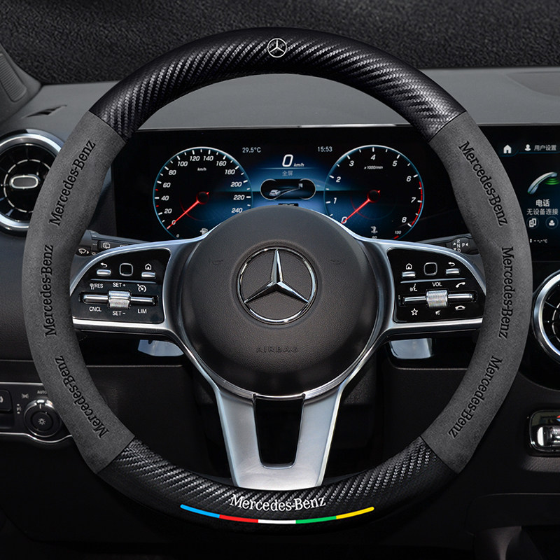 奔驰EQB方向盘套2款真皮翻毛