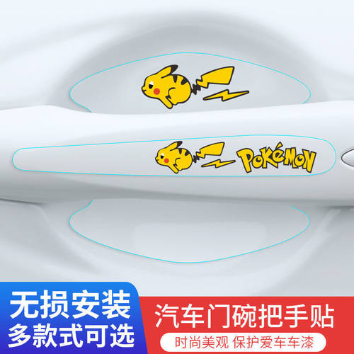多款可选耐脏防污防水耐脏易清理