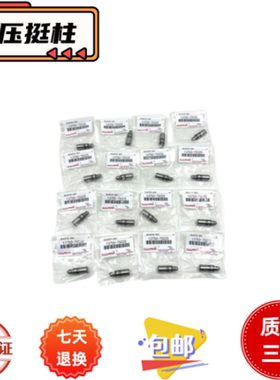 适用雷克萨斯 LS460 LS600 LX5701UR 2UR 3UR发动机 气门液压挺杆