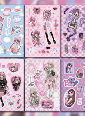 36张韩系动漫甜酷电音少女手账咕本DIY素材贴画二次元domi装饰diy
