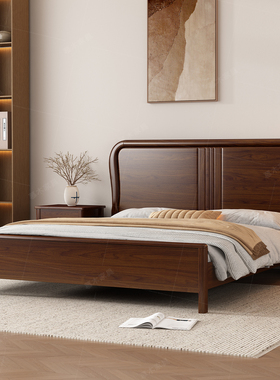 进口黑胡桃木全实木床1.8米主卧大床双人床现代简约1.5米中式婚床