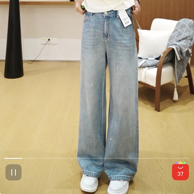 M27钻钻牛仔裤品牌新款Z6B7002长度S104