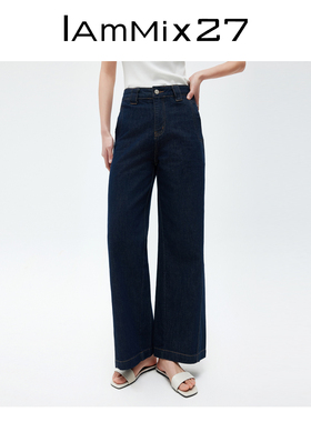 M27裤长102个子高可以放3公分出来品牌新款Z5A7006