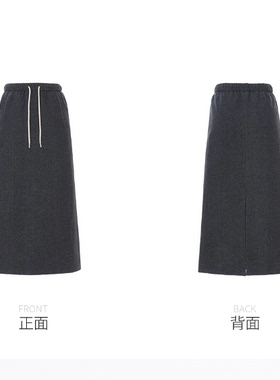 长84.5公分27品牌新款半身裙Z5D6002