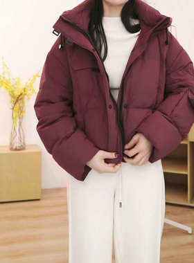 羽绒服品牌新款M4D041A