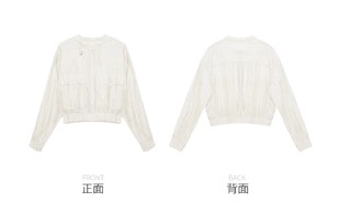 Z4A3010 M27品牌新品