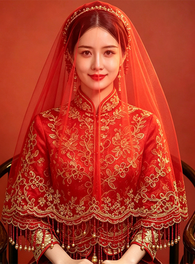 新娘出嫁头纱凤冠霞披红盖头结婚高档汉服秀禾龙凤褂半透明盖头红