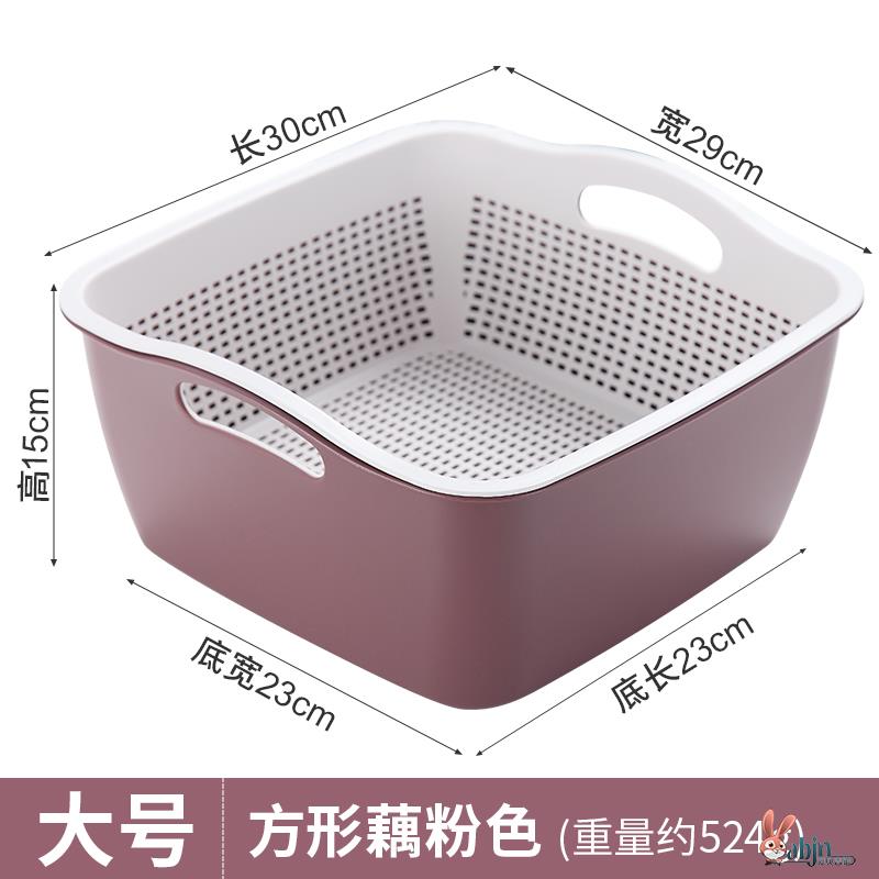 双层洗菜盆沥水篮家用塑料洗水果盘厨房洗菜篮子沥水筐创意多
