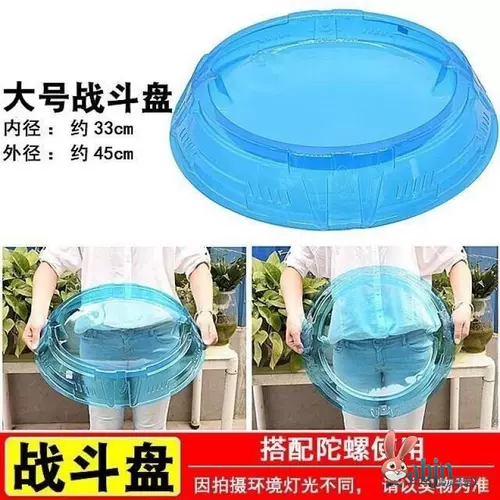 Универсальный файтинговый волчок, игрушка с аксессуарами, 3 пары, сражение, боевой диск